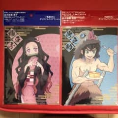 値下げ！！鬼滅ノ刃 クリアファイルのサムネイル