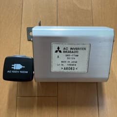 m43221469461_1.jpg?1727492239