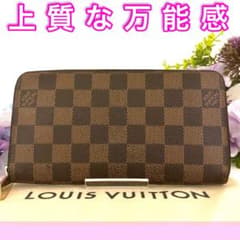 ルイヴィトン ダミエ ラウンドファスナー ジッピーウォレット 正規品