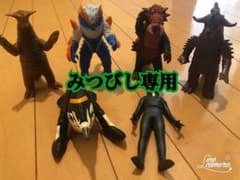 みつびし　様専用のサムネイル