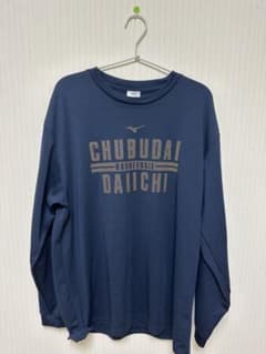 中部第一高校　バスケウェア　ロンT XLサイズ 中部第一高校 バスケットボール部 ロンt 紺 - メルカリ