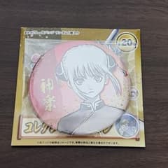 銀魂 神楽 缶バッジ コレクションのサムネイル