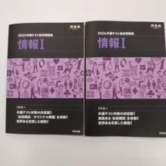 m43222045257_1.jpg?1755578869