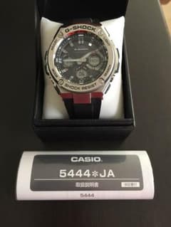 G-SHOCKのサムネイル