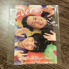 エバース よしもとコレカ アニバーサリー 佐々木隆史 町田和樹のサムネイル