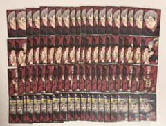 ハイキュー ボードゲーム ボドゲ 援 北信介 20セット - メルカリ