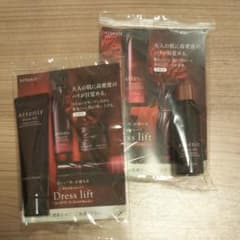 Attenir 洗顔料&化粧水のサムネイル