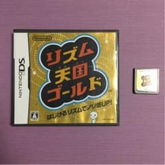 リズム天国ゴールドのサムネイル