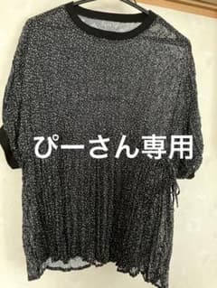 KBFデザイン半袖トップスのサムネイル