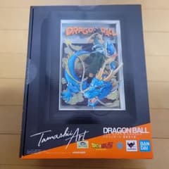【新品・未開封】Tamashii Art ドラゴンボール 孫悟空＆龍