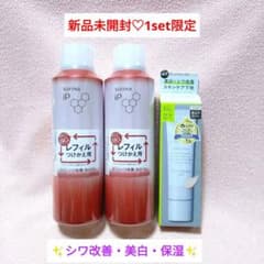 ★新品未開封★ ソフィーナIP 薬用シワ改善泡セラム レフィル 180g ×2個のサムネイル