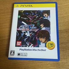 機動戦士ガンダムSEED BATTLE DESTINY  Vita Best版のサムネイル