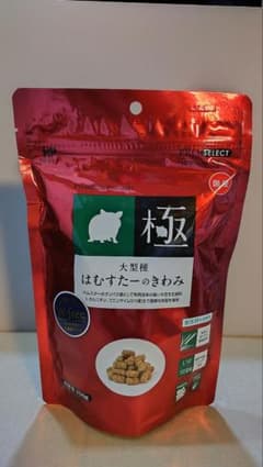 極 はむすたーのきわみ 大型種 賞味期限 : 2027年2月までのサムネイル