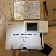 au Speed Wi-Fi NEXT W01 本体 ホワイトのサムネイル