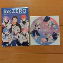 Re:ZERO 리제로 세임스 메모장 & 코스터 세트