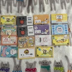 ちいかわ　トレカのサムネイル