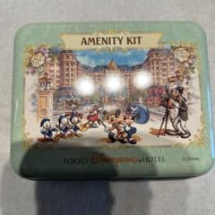 東京ディズニーランドホテル アメニティキット 缶ケース