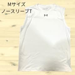 Under Armour Mサイズ ノースリーブシャツのサムネイル
