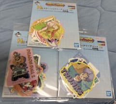 ドラゴンボール一番くじ　H賞　ステーショナリーアソート　ステッカーのサムネイル