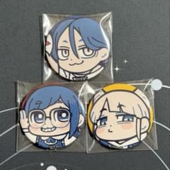 トシカイ ぶくぶ 缶バッジ3点セットのサムネイル