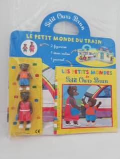 【新品】絵本・仏語：Petit Ours Brun（プティ・ウルス・ブラウン）のサムネイル