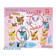 【イーブイフレンズ】つまんでつなげてマスコット12 シャワーズとニンフィアのサムネイル
