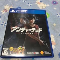 アンチャーテッド 古代神の秘宝のサムネイル