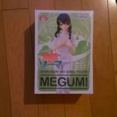 食戟のソーマのMEGUMIのフィギア二つのサムネイル