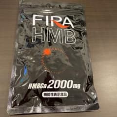 ファイラ マッスルサプリHMBのサムネイル