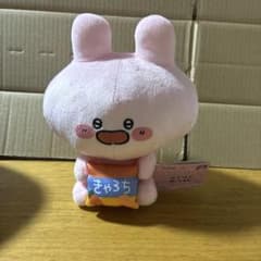 あさみみちゃん　はぐはぐぬいぐるみ　きゃろち