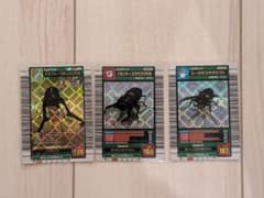 甲虫王者ムシキング カード 3枚セット　値下げ交渉可能のサムネイル