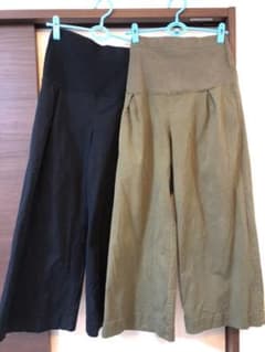 LEPSIM  マタニティ　ワイドパンツ　2本セットのサムネイル