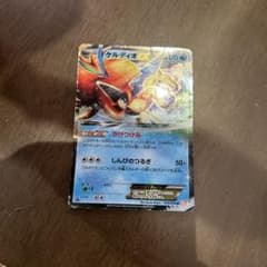 ポケモンカード ケルディオEX 019/059のサムネイル