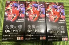 テープ付き】ONE PIECE カードゲーム 決戦の刻 3BOX - メルカリ