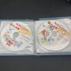 クレヨンしんちゃん イッキ見 DVD 8枚セットのサムネイル