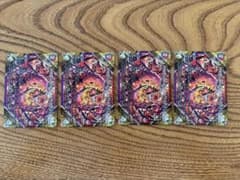 FORBIDDEN SUNRISE〜禁断の夜明け〜フォービドゥンサンライズのサムネイル