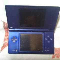 Dsiのサムネイル