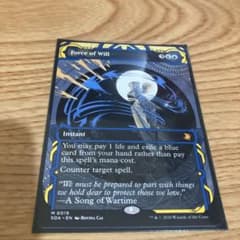 MTG ミスティカルアーカイブ 意志の力 force of will 英語 - メルカリ
