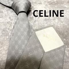 【ア】CELINE セリーヌ ネクタイ グレー トリオンフ 総柄 結婚式 ア様専用】CELINE セリーヌ ネクタイ グレー トリオンフ 総柄 結婚式