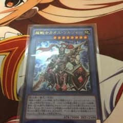 ソラ～プロフ確認お願いします～様専用のサムネイル