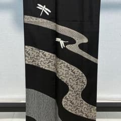 D873 訪問着 紬地 絞り 黒地 蜻蛉 流水 正絹 着物 単衣 極美品 - メルカリ