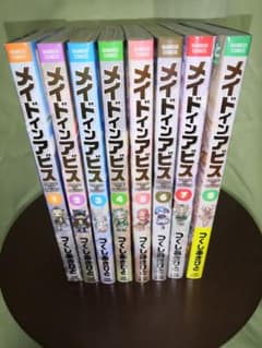 漫画　メイドインアビス 全巻　1〜8巻セットのサムネイル