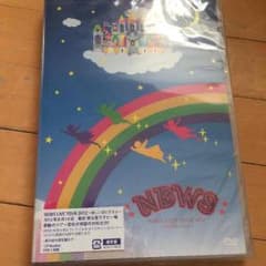 NEWS LIVE TOUR 2012 美しい恋にするよ DVD 通常盤 未開封のサムネイル