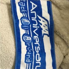 AAA 5th復刻タオル青 らう/プロフ必読！様専用のサムネイル