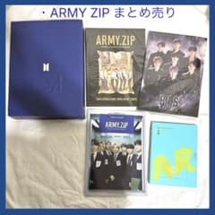 BTS ARMY.ZIP フォトブック ファンクラブ - メルカリ