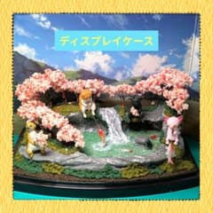 m43239122845_1.jpg?1738474058