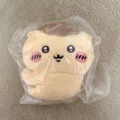 Chiikawa Clip Plush Toy ① Kurimanju Gacha Gacha