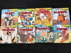 童話 絵本のサムネイル