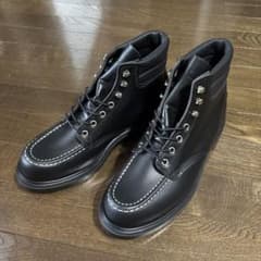 レッドウィング Red Wing 8133 スーパーソール 27cmのサムネイル