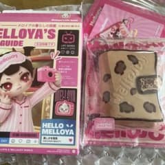 Mellojoy メロイアの暮らしの図鑑 ウォレット ムースクリーム - メルカリ